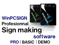WinPCSIGN Sign Making Software