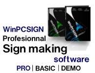 Upgrade to WinPCSIGN 2010